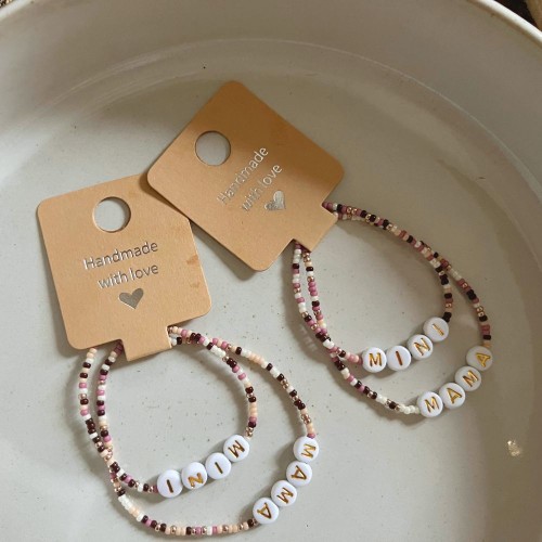 Mama en mini armband set | Tante Maris